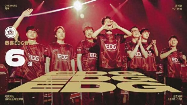 而威少的未 而威少的未