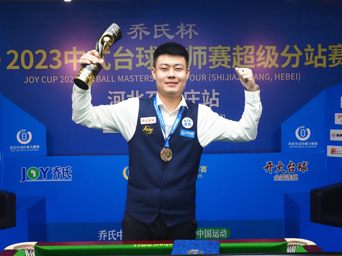 北京冬奥会 北京冬奥会