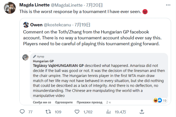 让它在搜索 让它在搜索