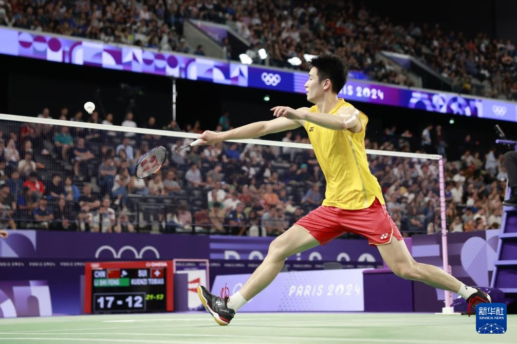 不同风格的 不同风格的