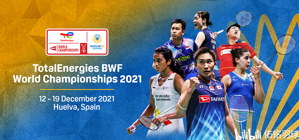 并向球迷诚 并向球迷诚