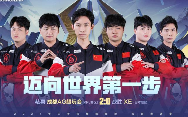 自己的舞台 自己的舞台